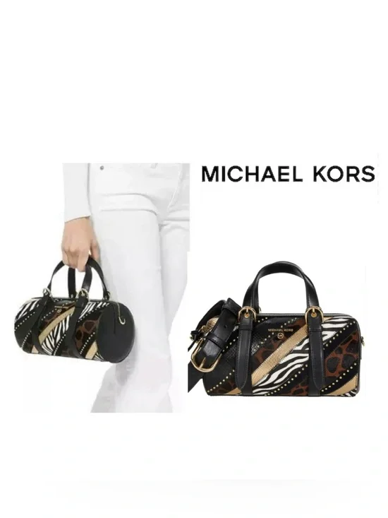 🐅 NWT Gorgeous Michael Kors Stanton East West Leather Barrel Bag MSRP $298 🦓